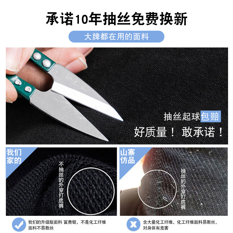 女夏薄外穿2022新款高腰弹力打底裤 卓续打底裤