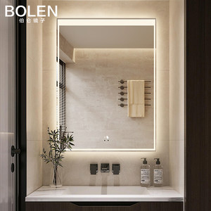 智能浴室灯镜天猫精灵墙式卫生间洗手台洗漱打孔卫生间镜子高清