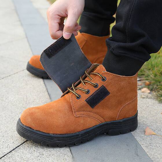 Steel toe labor protection shoes for welders, anti-scalding and anti-collision work shoes