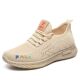 Sports and leisure soft-soled comfortable breathable non-slip mesh shoes
