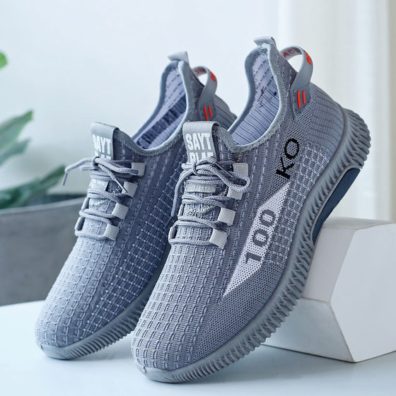 Non-slip breathable mesh shoes canvas shoes casual sports shoes
