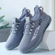 Non-slip breathable mesh shoes canvas shoes casual sports shoes