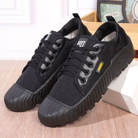 Comfortable, non-slip, wear-resistant, soft-soled labor protection shoes