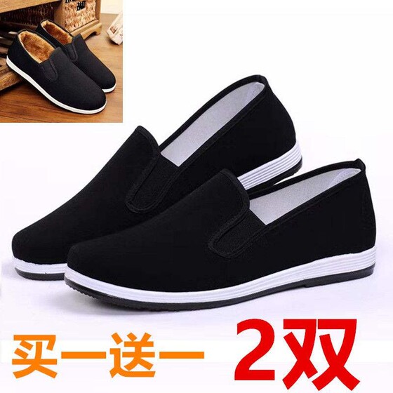 Men's tendon shoes with elastic soles and polyurethane