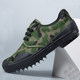 Anti-slip and wear-resistant rubber sole work shoes