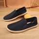 Old Beijing cloth shoes, soft sole, comfortable black work shoes