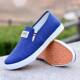 Men's casual canvas shoes lazy breathable low top