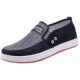 Beef tendon sole old Beijing cloth shoes men's canvas shoes casual shoes
