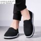 Wear-resistant tire sole cloth shoes old Beijing casual