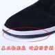 Anti-slip and wear-resistant, light and comfortable,