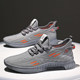 Lightweight, comfortable, breathable, non-slip and wear-resistant