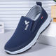 Sports and leisure soft-soled comfortable old Beijing cloth shoes