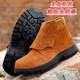 Labor protection shoes for welders with steel toe caps, anti-smash and anti-stab
