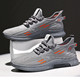 Single mesh mesh work shoes are breathable and don't cover your feet