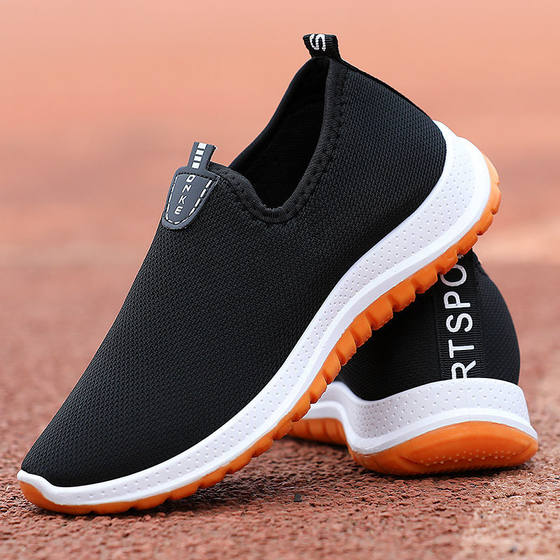 Simple, lightweight, comfortable, non-slip and wear-resistant