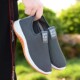 Old Beijing cloth shoes, flat casual shoes, slip-on mesh shoes