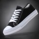 Lightweight, comfortable, non-slip, trendy and versatile canvas shoes