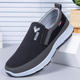 Sports and leisure soft-soled comfortable old Beijing cloth shoes