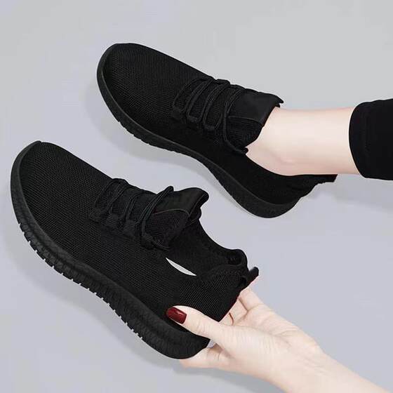 Casual shoes black mesh breathable non-slip non-tiring shoes