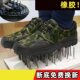 Jiefang shoes, rubber shoes, work safety shoes, outdoor sports shoes