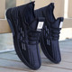 Single mesh mesh work shoes are breathable and don't cover your feet