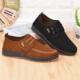 Non-slip lightweight work shoes for men with tendon sole casual shoes