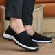 Silver Scorpion non-slip wear-resistant casual old Beijing cloth shoes
