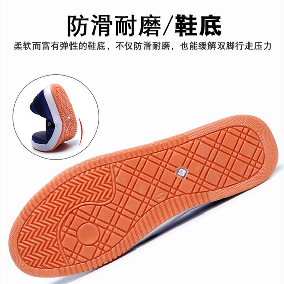 Versatile breathable canvas student autumn flat shoes