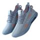 Lightweight, comfortable, breathable, non-slip and wear-resistant