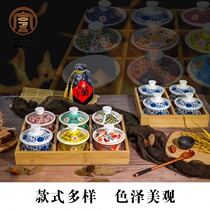 Dense Amine Retro Tea Cup Flush Cup Lid Bowl Creative Fire Pan Shop Goose Bowel Bowl Brain Flower Bowl Unbreakable Cutlery Commercial