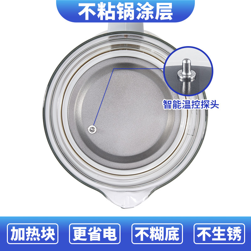 养生壶配件玻璃壶荣事达金正小南瓜 熊事达养生壶/煎药壶