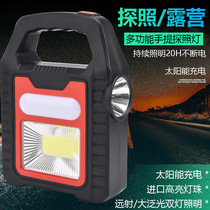 Solar COB camping light USB coal oil lamp searchlight 878 Camp light Spotlight small hanging lamp hand lamp