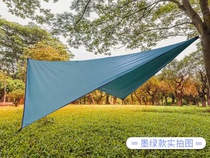 Outdoor Sky Curtain 3-4 people Outdoor multifunctional hanging beds Sky Curtain Camp Waterproof Diamond Lattice Cloth Tent Sky Curtain