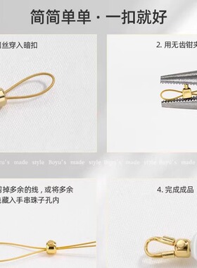 14K18K包金定位夹扣珍珠项链收尾扣头配件手工diy手链定位珠材料