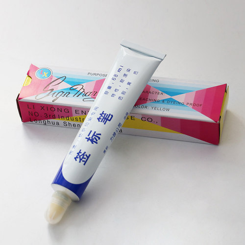 祈色纺织印染用签标笔防染笔黄油笔牙膏笔标签笔68ml力雄防染笔标记笔油性耐高温轮胎记号笔计号笔粗 - 图2
