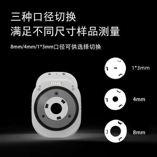 彩谱CS500/520新品色差仪塑料涂料高精度便携式分光测色仪 - 图1