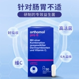 Немецкий аохебао -ортомол пробиотический кишечный желудочно -кишечный желудок