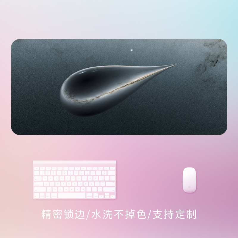 三体鼠标垫科幻星系办公桌垫超大定制电竞游戏家用红岸基地键盘垫-图2