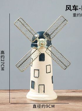 复古装饰品摆件客厅玄关酒柜咖啡店铺办公室桌面书柜子创意工艺品