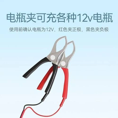 全新库存50瓦高效单晶硅家用太阳能光伏18发电12电池板电瓶充电快 - 图3