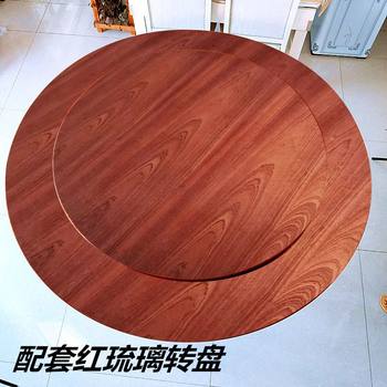 Dining table round table top folding table top round large round table solid wood hotel round table home round table turntable