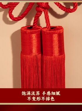 大红中国结麻花线编花绳结客厅节日古风装饰风水挂件结实不变型