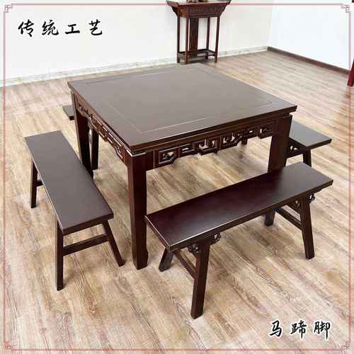 八仙桌实木方桌子客厅家用农村中堂老式实木餐桌饭店圆形正方形桌 - 图2