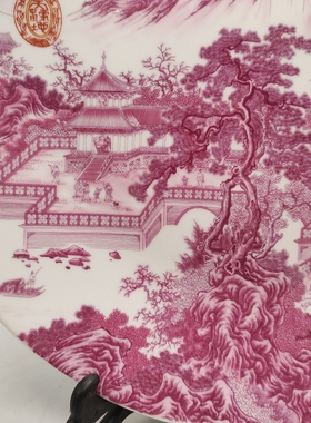 大雅斋长春永庆款粉彩矾红山水盘家居客厅装饰古玩捡漏收藏摆件