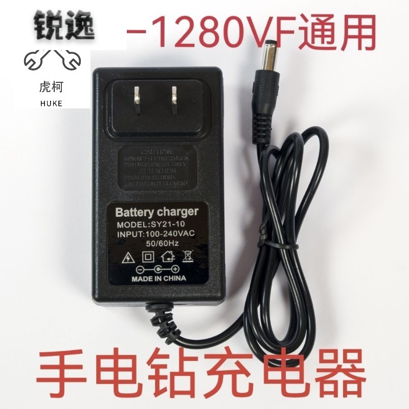 16V.8V20V228N1Y_161V26V3VF648VF88F98VF128V充F208VF手电钻电动 - 图2