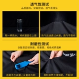 Летний комплект для работы, черная униформа, короткий рукав