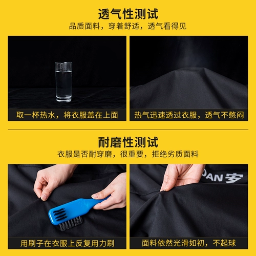 Летний комплект для работы, черная униформа, короткий рукав