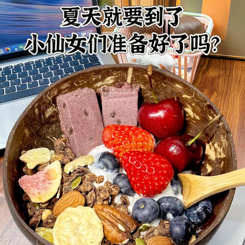 【2盒仅6.9】可可布朗尼味蛋白棒牛油果味代餐轻食高蛋白整箱-图0