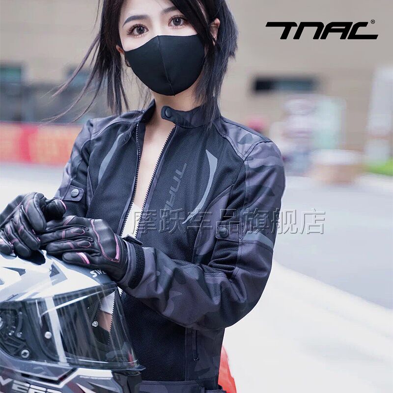 TNAC拓驰女款摩托车四季骑行服网眼透气通勤防摔机车夏季赛车服 - 图0