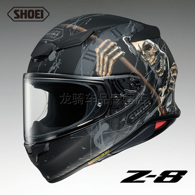日本shoei摩托车头盔z8全盔机车z7电源键招财猫男女仙鹤防雾夏季 虎窝淘